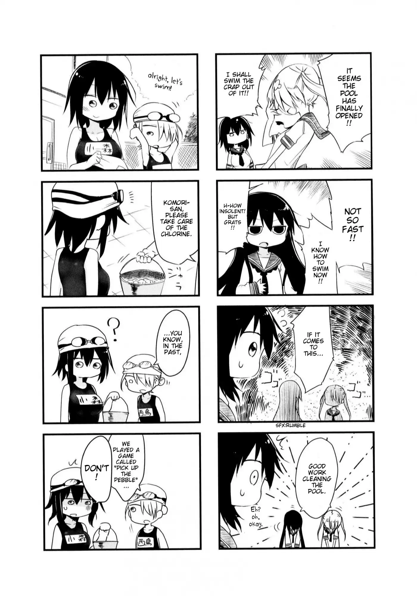 Komori-san wa Kotowarenai! Chapter 22 5